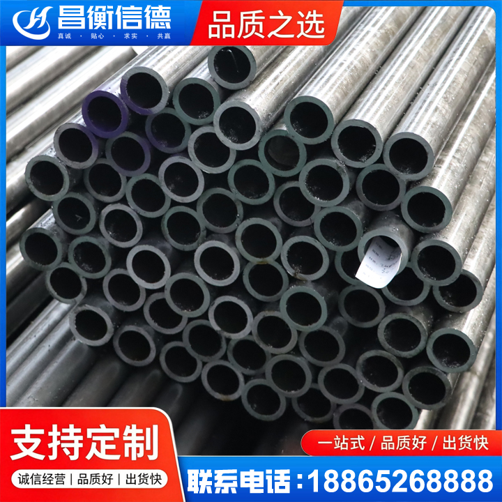 杜集20cr精密钢管
